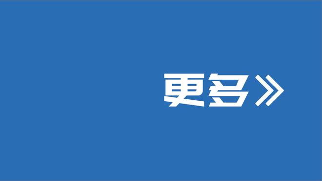 188金宝搏的官方网站截图0